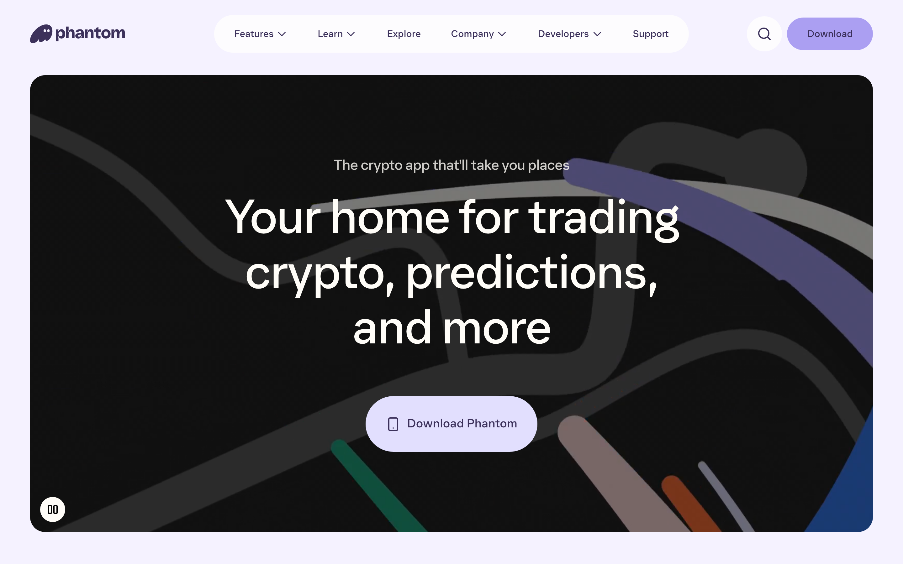 Phantom - Token list view